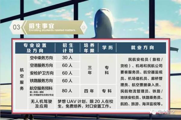 2017_6_19_16_8_37 2017_6_19_16_8_37