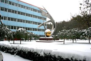 冀中工程技師學(xué)院能保證就業(yè)嗎？