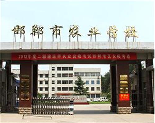 621344781120190410155404_6399 621344781120190410155404_6399