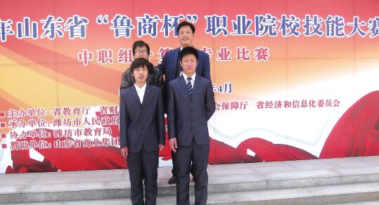 山東德州汽車摩托車專修學(xué)院開設(shè)哪些課程？招生有條件嗎？