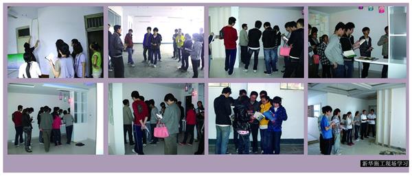 臨沂新華電腦學(xué)校，你值得選擇！