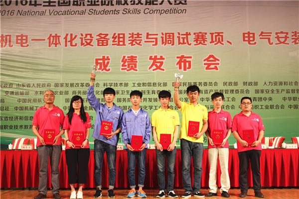 日照農(nóng)業(yè)學校在國家技能大賽再創(chuàng)佳績!