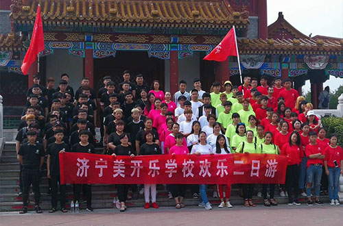 剪發(fā)好學(xué)習(xí)嗎？   