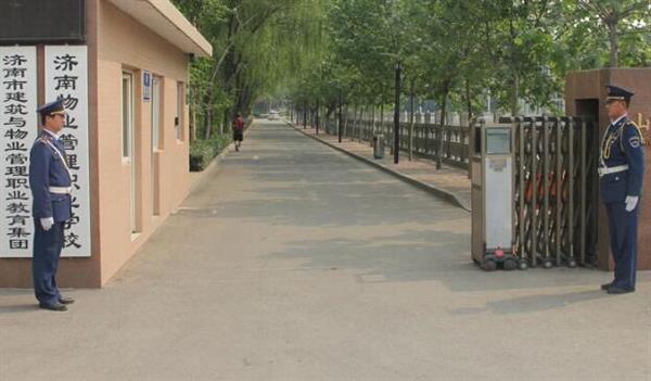 濟南物業(yè)管理職業(yè)中等專業(yè)學校優(yōu)勢在哪里？