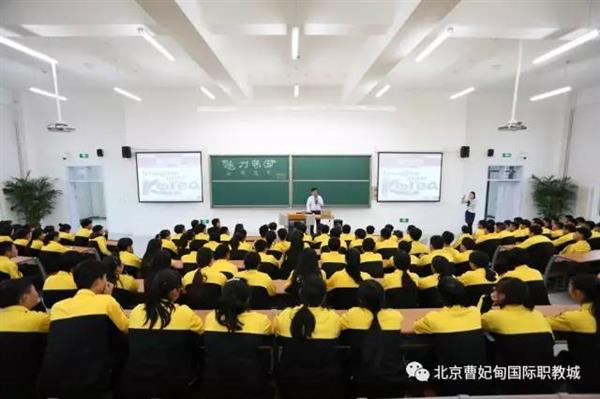 【聚焦職教大會】曹妃甸悄然崛起一座城，聯(lián)合國教科文組織一眼就相中了，為啥？