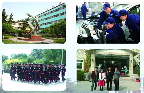 邢臺汽修學校有哪些？怎么樣？