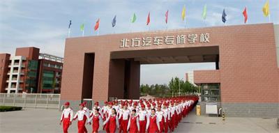 石家莊北方汽修學(xué)校課程有什么特色？   