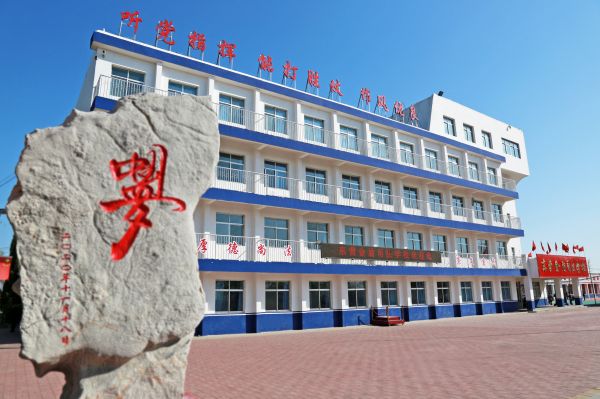 東營金盾司法學(xué)校計(jì)算機(jī)應(yīng)用專業(yè)怎么樣？   