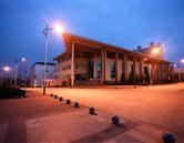 山東省城市服務技術(shù)學院 煙臺商業(yè)學校