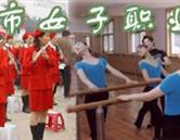 保定女子職業(yè)中專(zhuān)