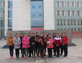 保定市女子職業(yè)中專(zhuān)