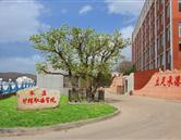 承德護理職業(yè)學(xué)院