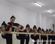 濟南哪里可以學(xué)到幼兒教育專業(yè)？