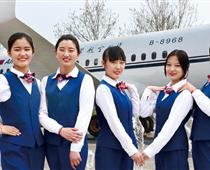 德州哪所學(xué)?？梢詫W(xué)習(xí)航空服務(wù)專業(yè)？