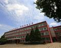 洛陽一拖技工學(xué)校