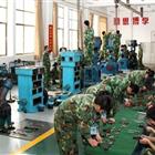 電氣自動化設(shè)備安裝與維修