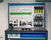 教學(xué)環(huán)境