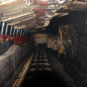 煤礦開(kāi)采技術(shù)（3+2）