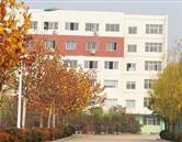 青島建國(guó)職業(yè)學(xué)校