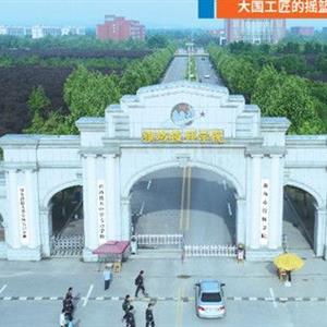 烹飪（中式烹調(diào)、西式烹調(diào)、中西式面點、烘焙）