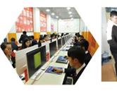 山東港口工程高級技工學校