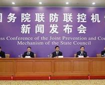 高考推遲？學(xué)生返校要隔離？最新回應(yīng)來了