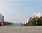 青島海灣理工專修學院