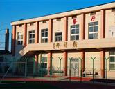 學(xué)校環(huán)境