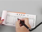 特色專(zhuān)業(yè)