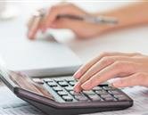 特色專(zhuān)業(yè)