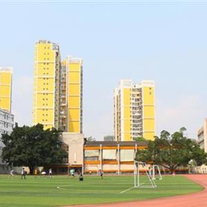 石家莊市交通運輸學校