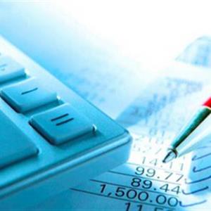 會(huì)計(jì)專業(yè)