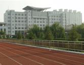 河南省商務(wù)學(xué)校