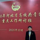 唐山幼兒師范?？茖W校：優(yōu)秀教師王佳宜