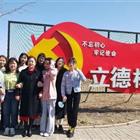 唐山幼兒師范?？茖W校：優(yōu)秀教師??劉日榮