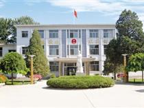 唐山幼兒師范高等?？茖W(xué)校