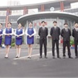 旅游管理、鐵路航空專業(yè)