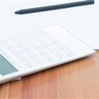 新加坡、馬來西亞留學專業(yè)