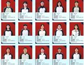 學(xué)生風(fēng)采