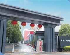 西安建筑工程技師學(xué)院