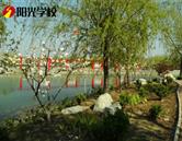 泰安汽車(chē)美容學(xué)校