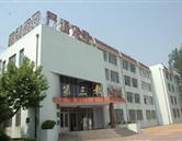 日照市農業(yè)學校