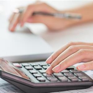 會(huì)計(jì)電算化